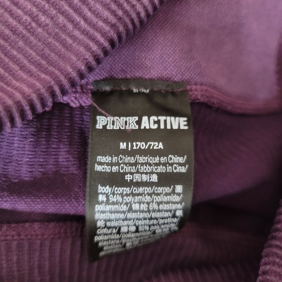 VS PINK Woman's jogger leggings purple Sz M - Picture 5 of 11